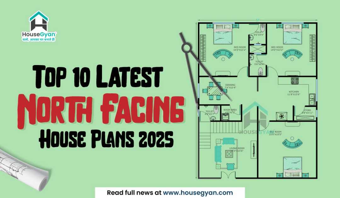 north facing house plans