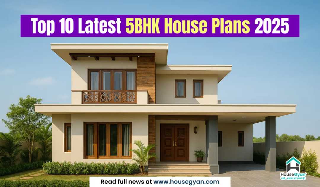  modern 5bhk house plans