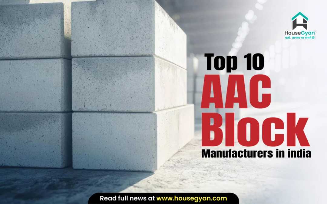AAC block brands India