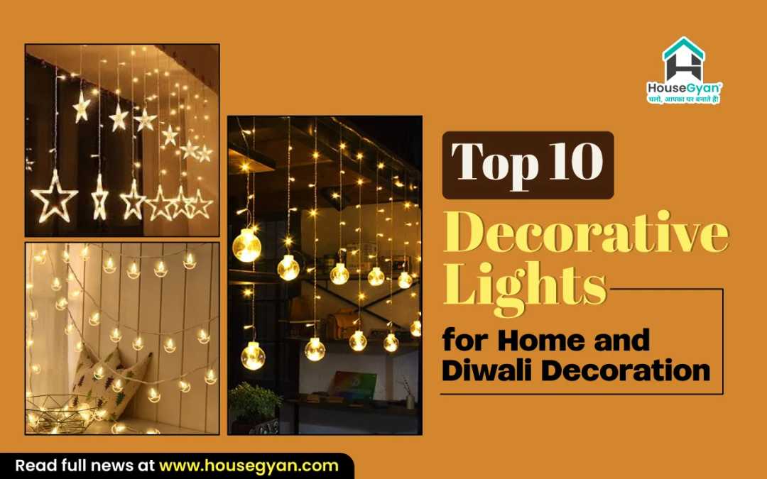 Decorative Lights for Home, Room, Wall and Diwali Decoration