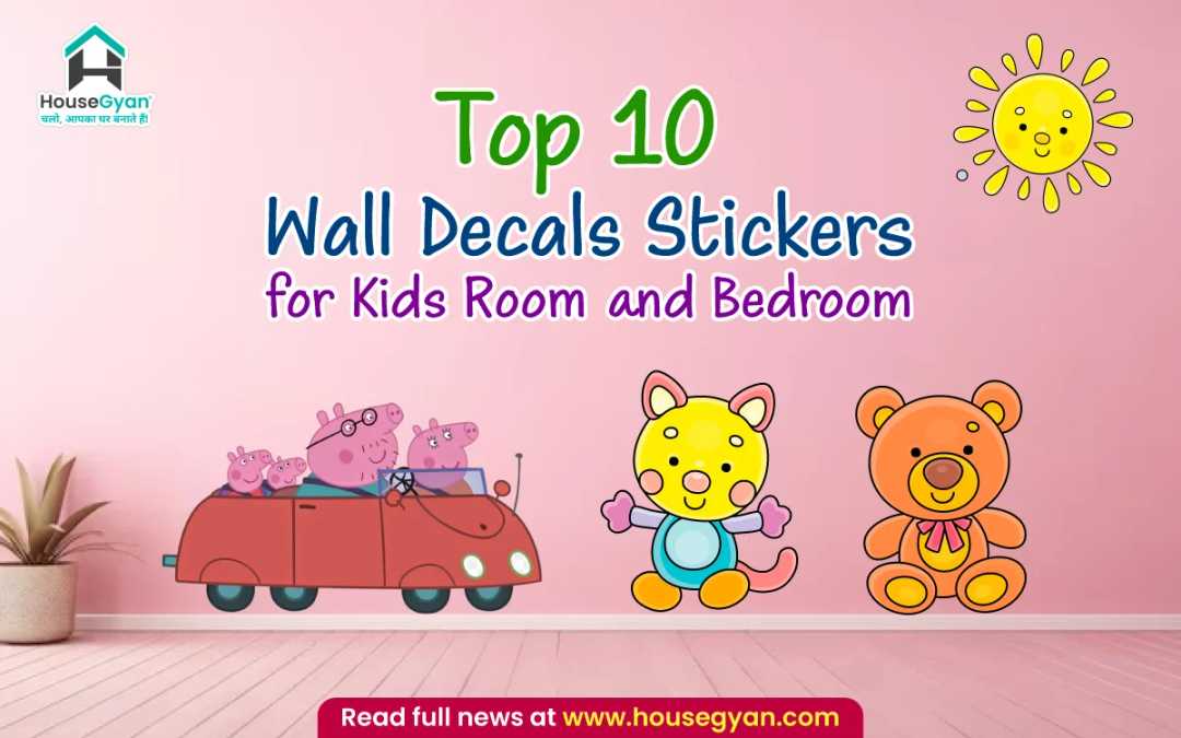 wall decals stickers