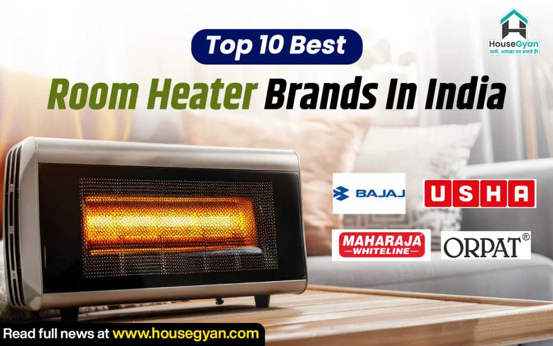 best room heater brands in india