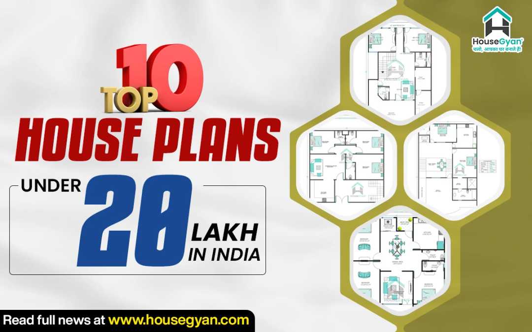 house plans under 20 lakh