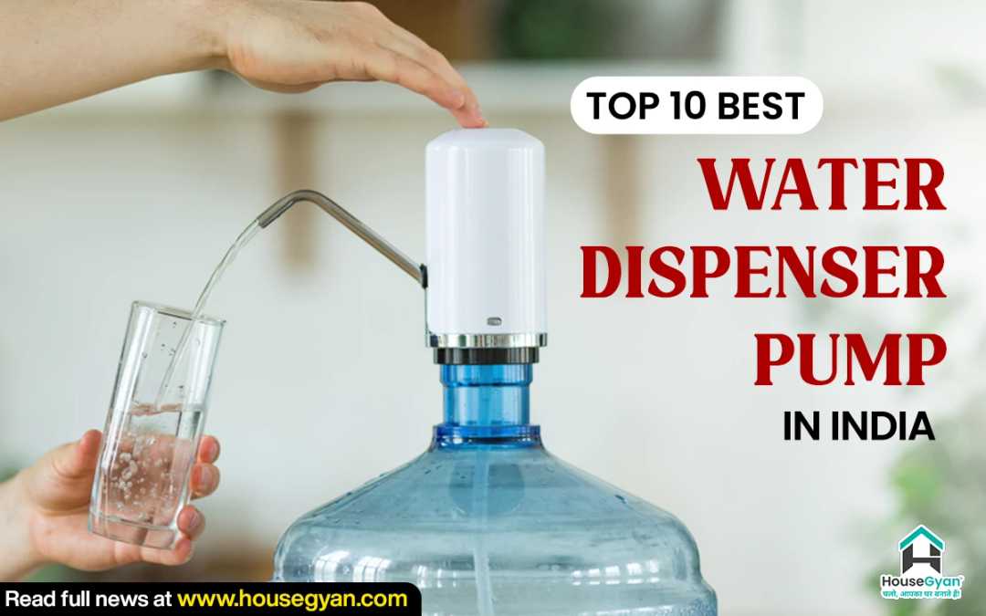 automatic water dispenser pump