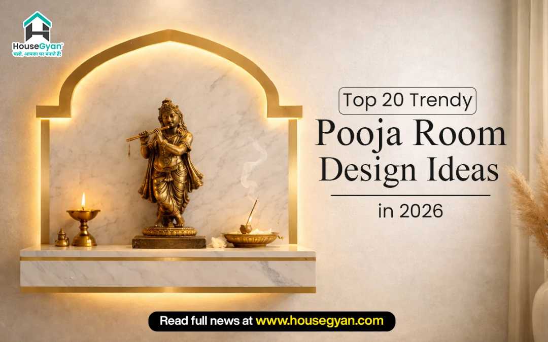 Trendy Pooja Room Design Ideas