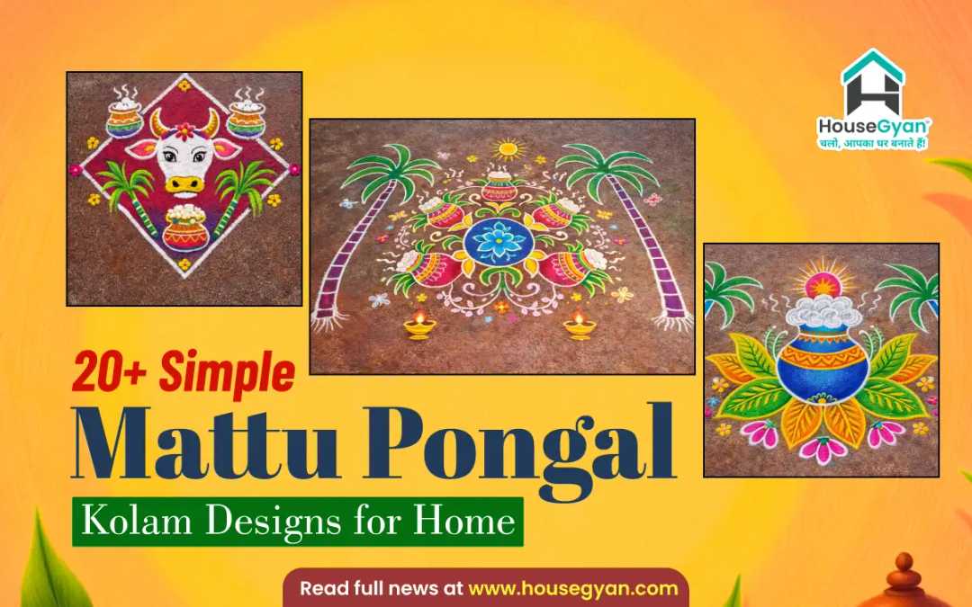Mattu Pongal Kolam Designs for Home