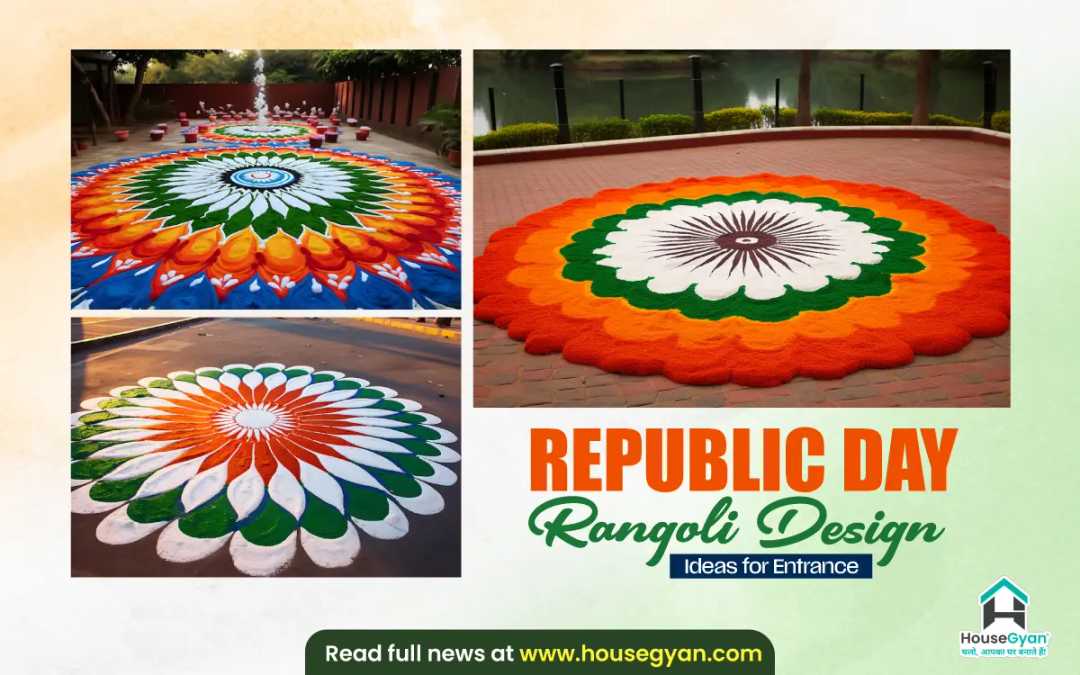 Republic Day Rangoli Design Ideas
