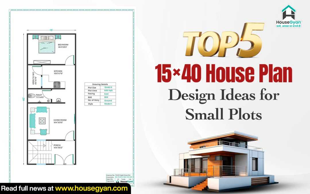 15 * 40 Best House Plan