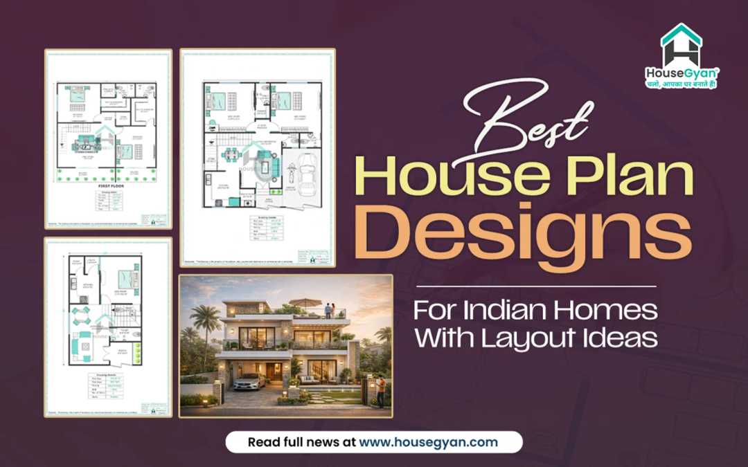 House Plan Designs