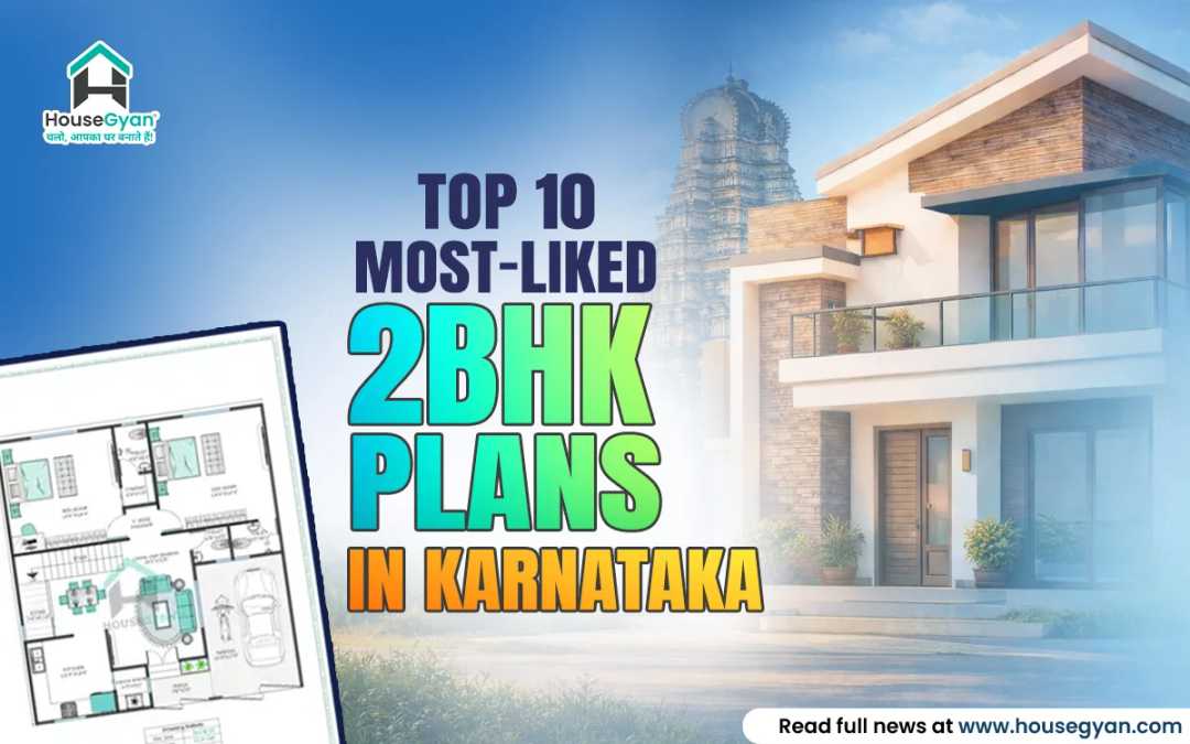 House Plan 2bhk