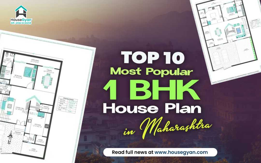 1 bhk House Design