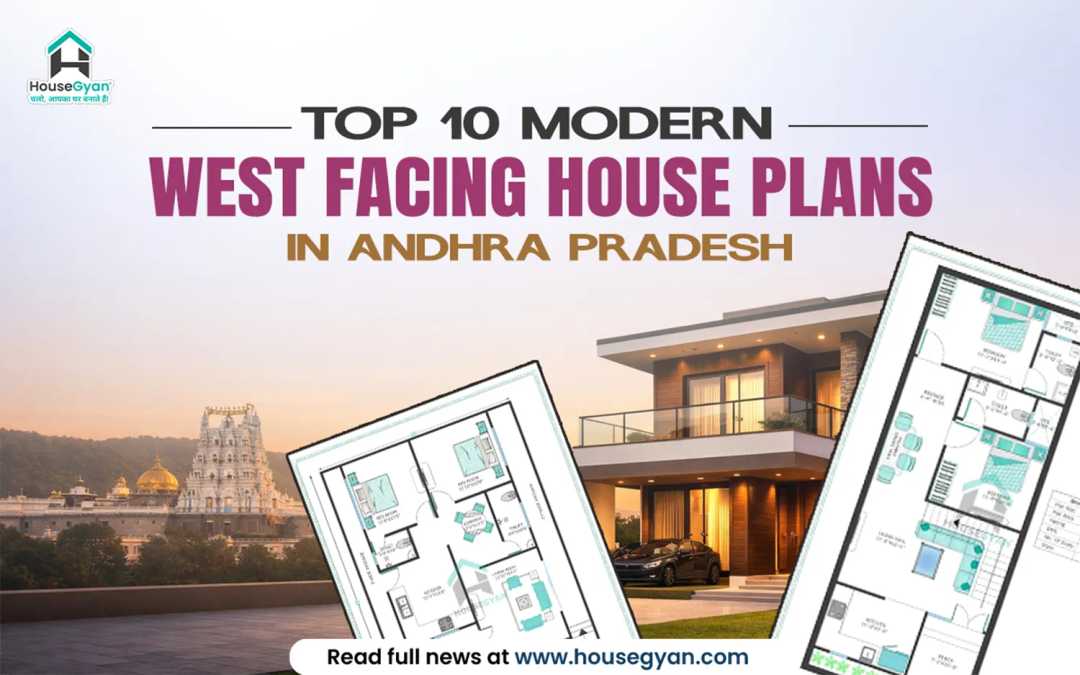 West Facing House Plan