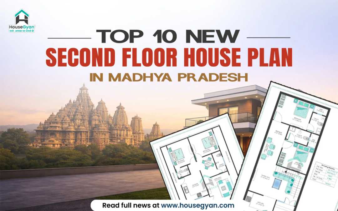 Second Floor House Design