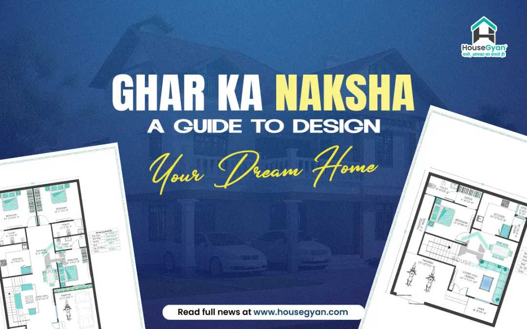 Home Design Plan