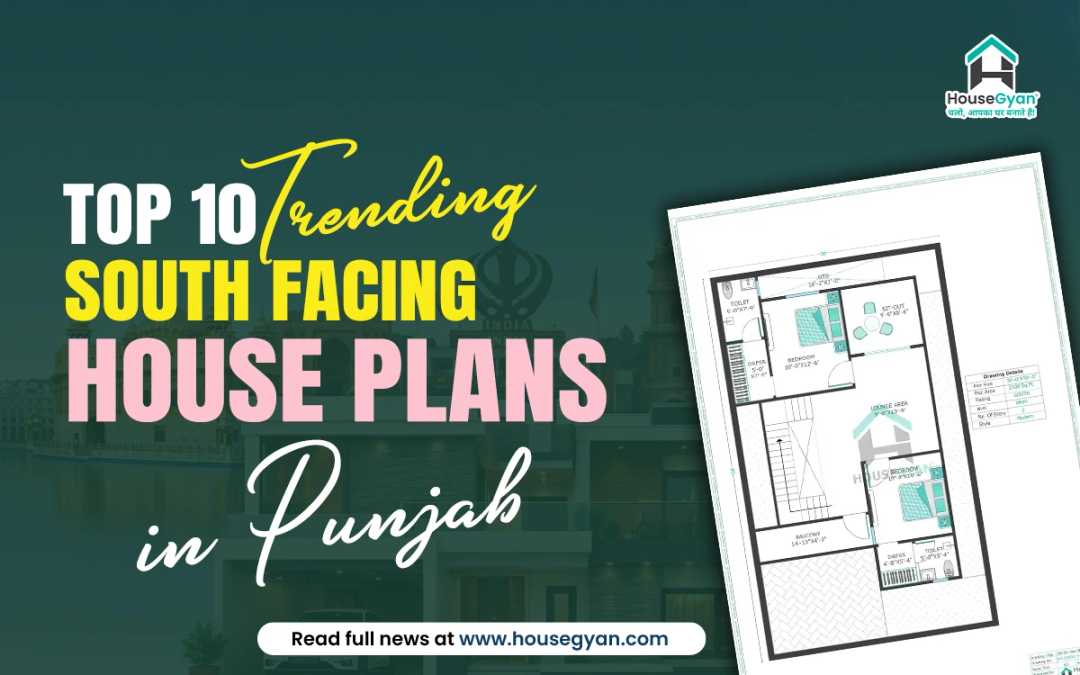 South Face House Design