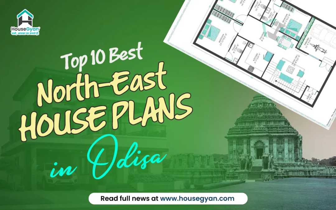 North East Facing House Design