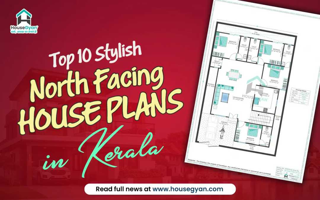 North Facing House Design