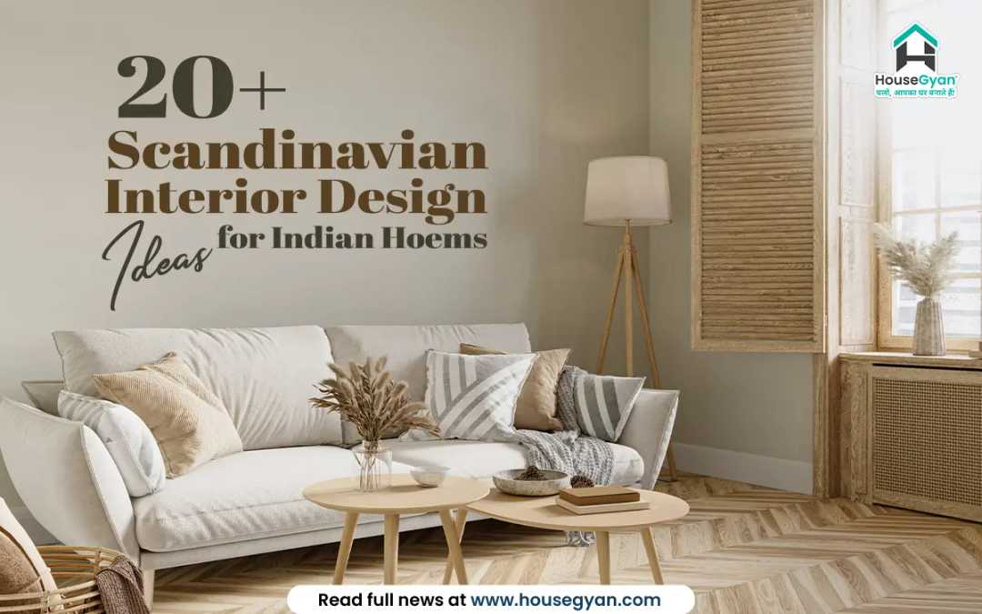 Scandinavian Interior Design Style