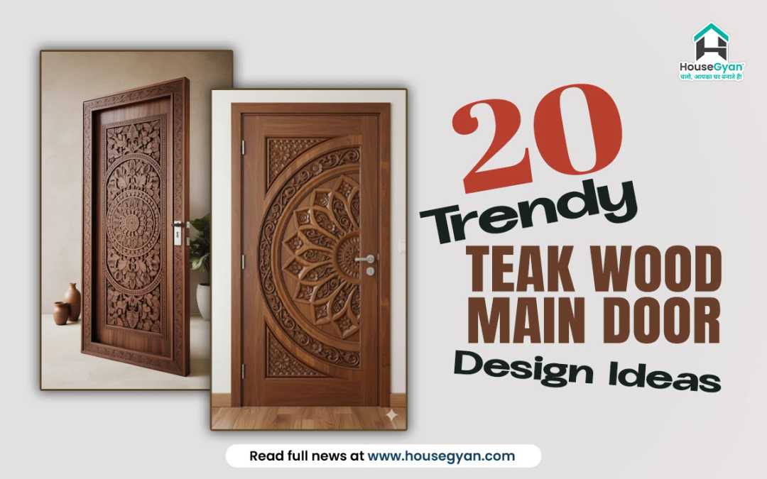 Modern Teak Wood Main Door Design