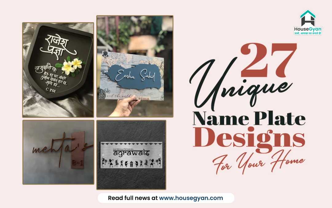 Unique Name Plate Designs For Home