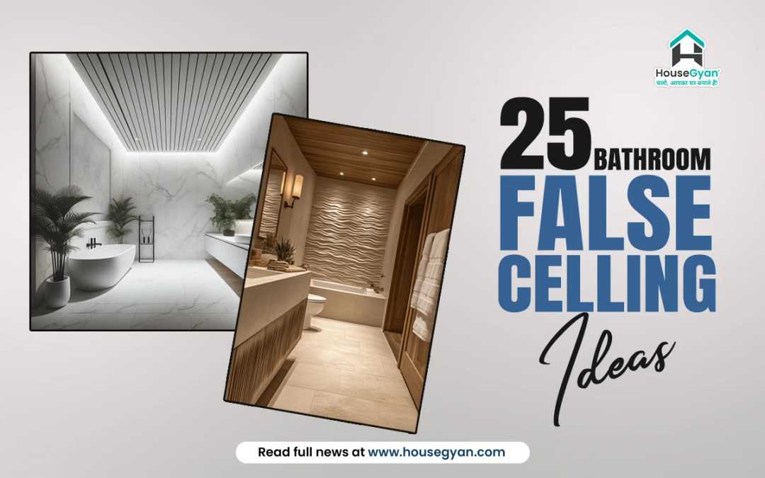 Bathroom False Ceiling Ideas