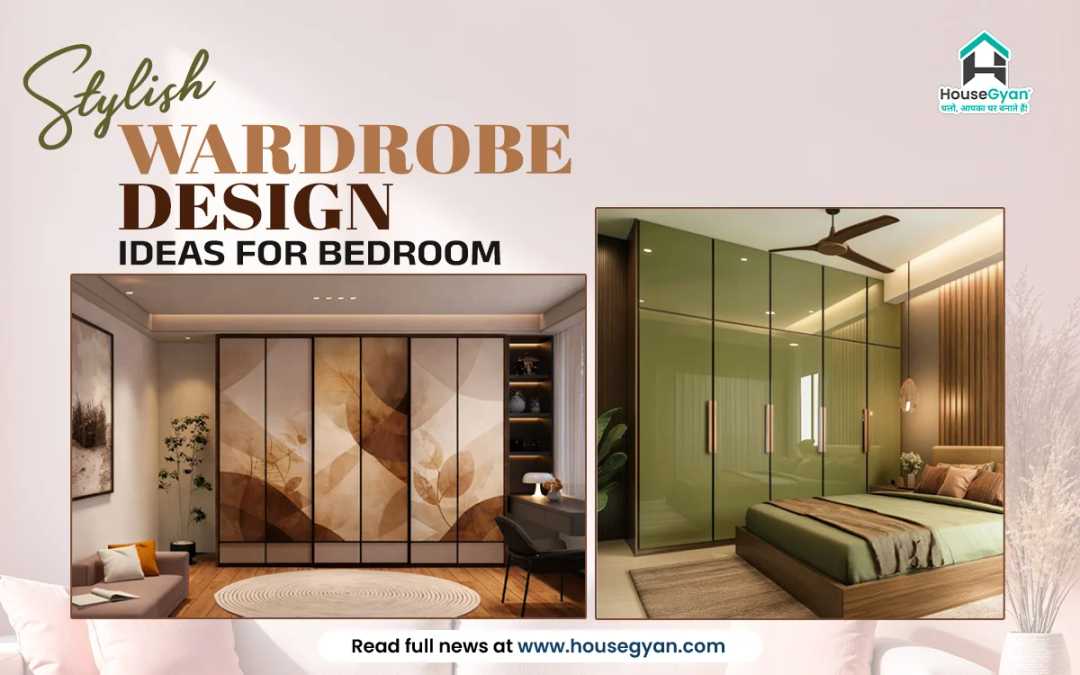 Wardrobe Design Ideas