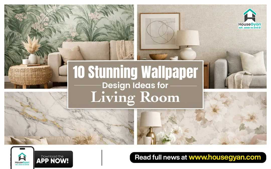modern wallpaper for living room