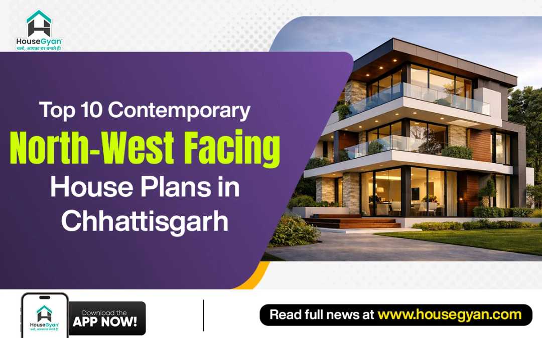 north west facing house plans