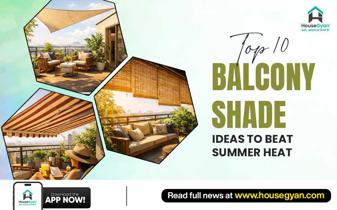 balcony shade for summer