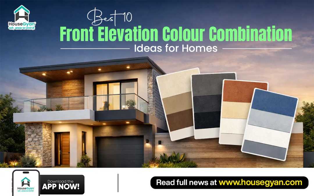 house front colour design