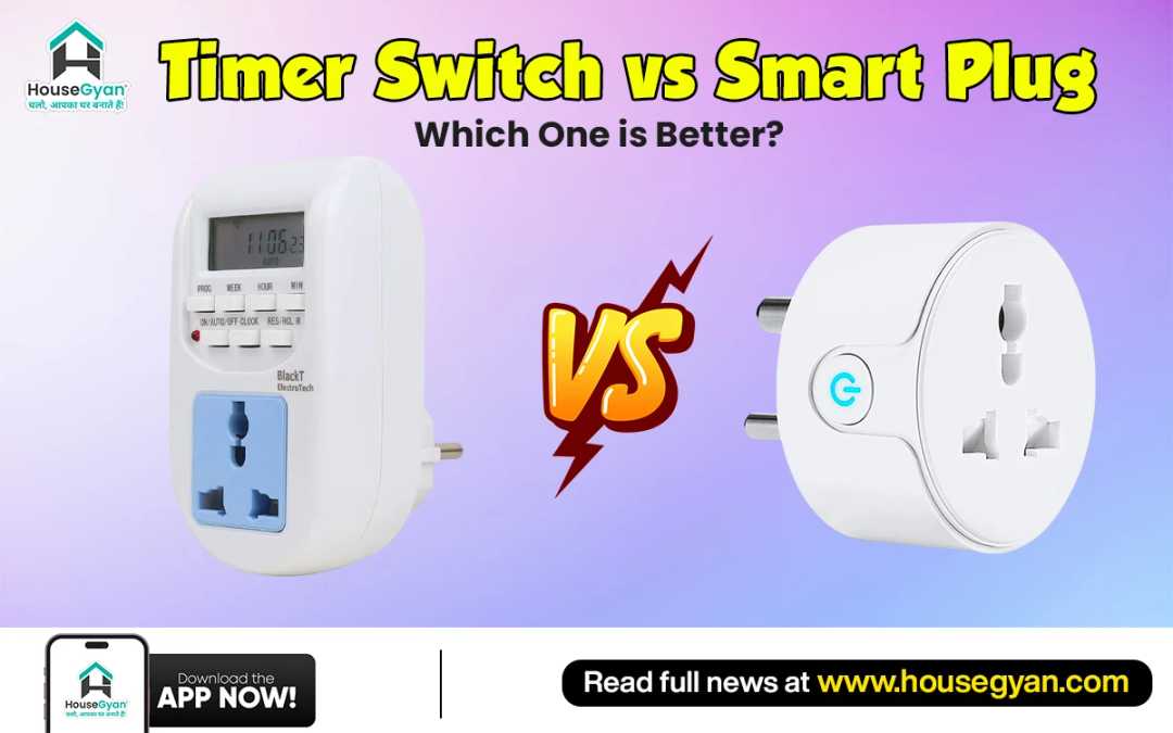 smart plug vs timer switch