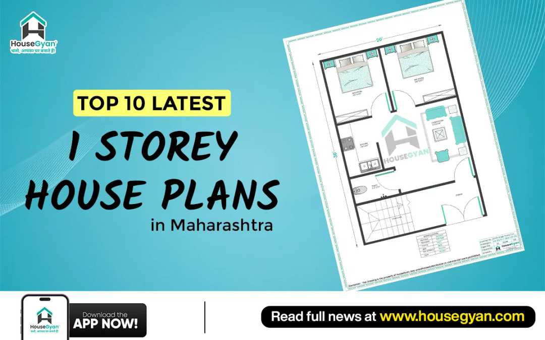 single storey house plan