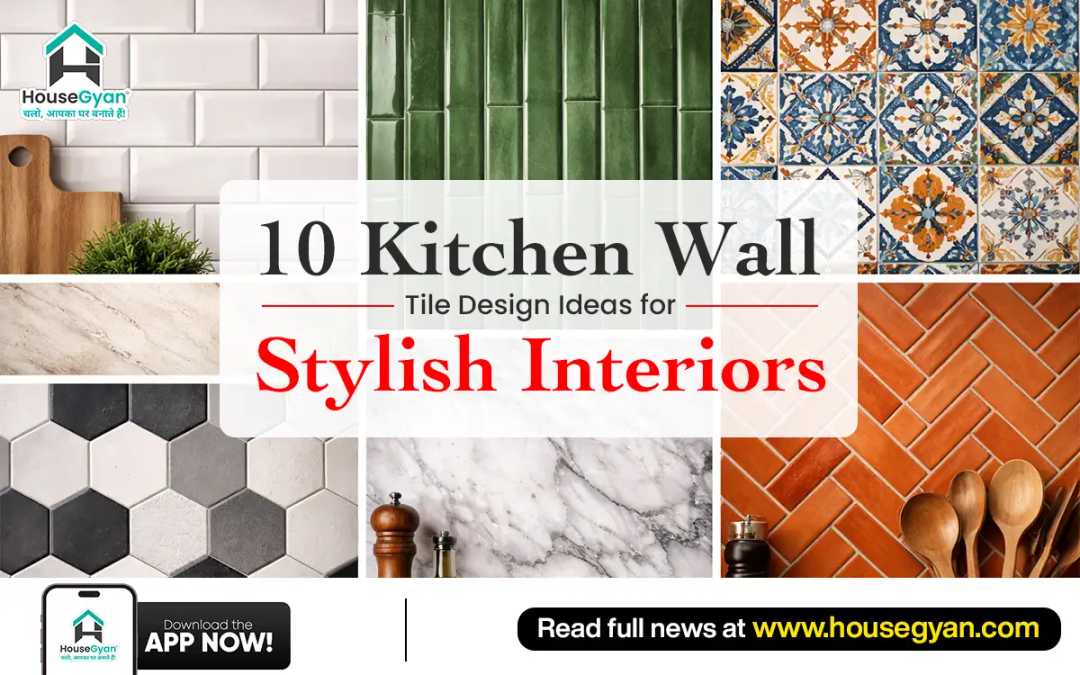 kitchen tiles design