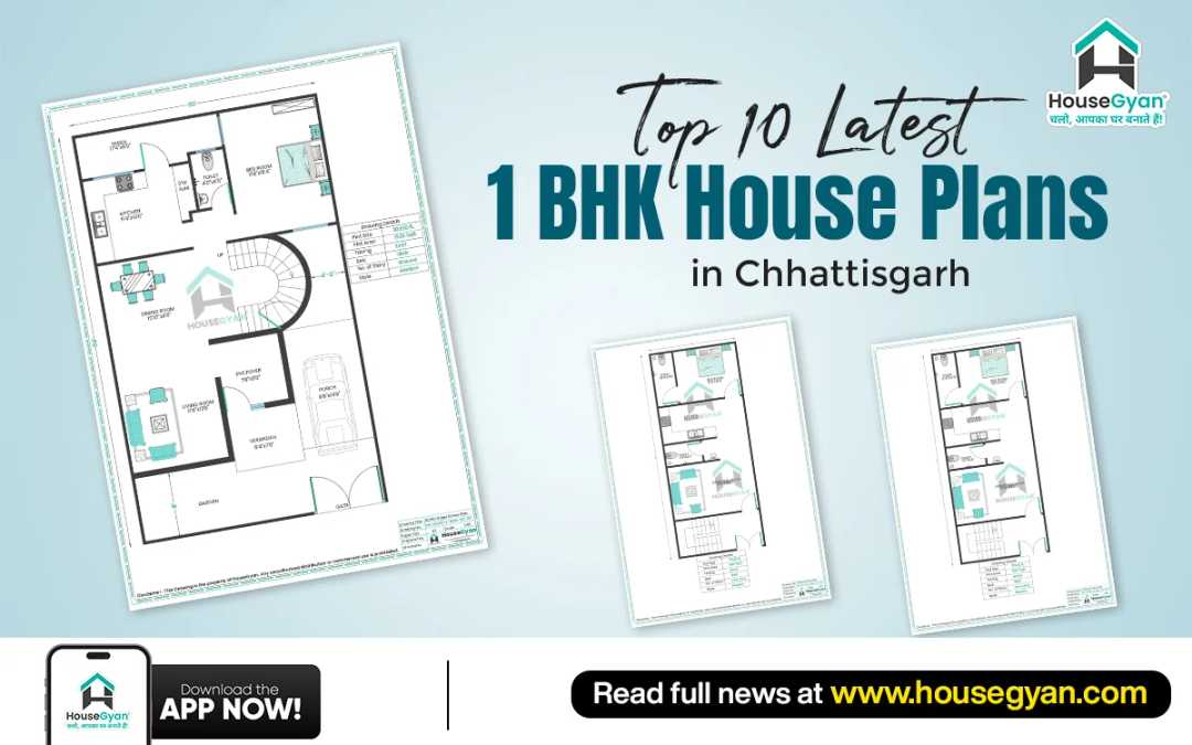 1 bhk house design
