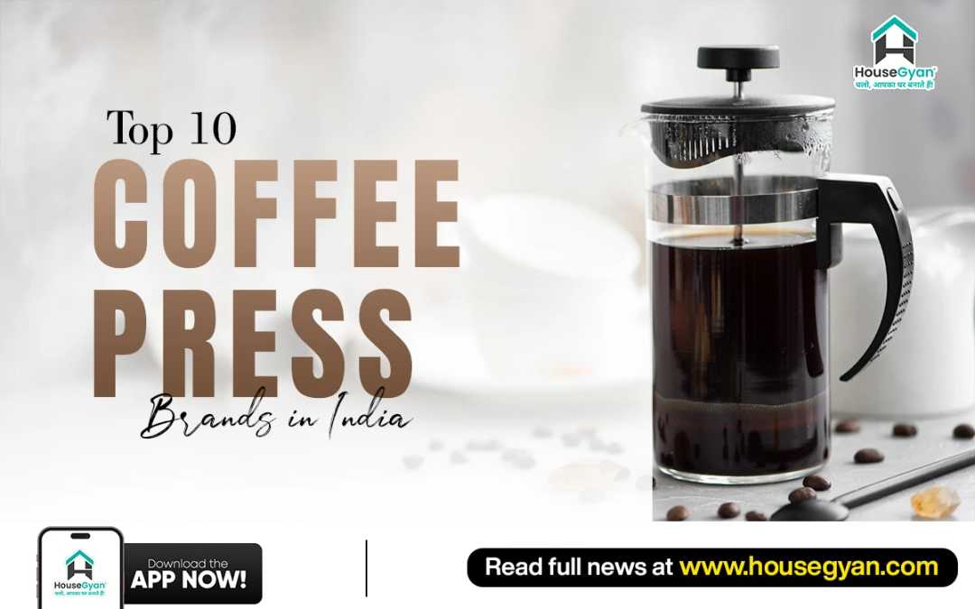 best coffee press India