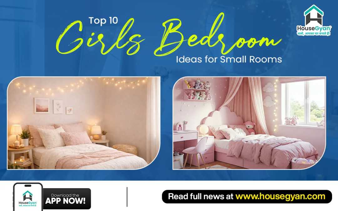 small bedroom ideas for girls