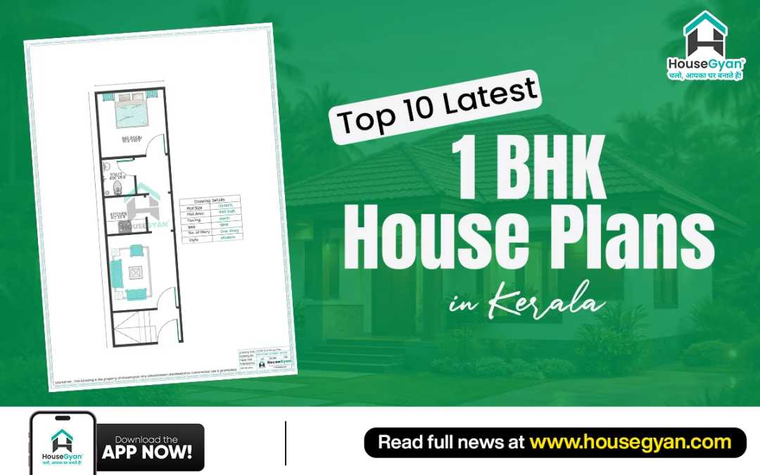 1bhk house design kerala