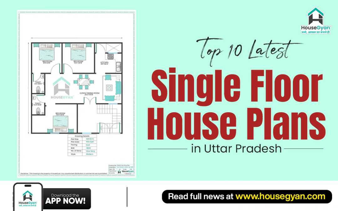 latest house plans UP