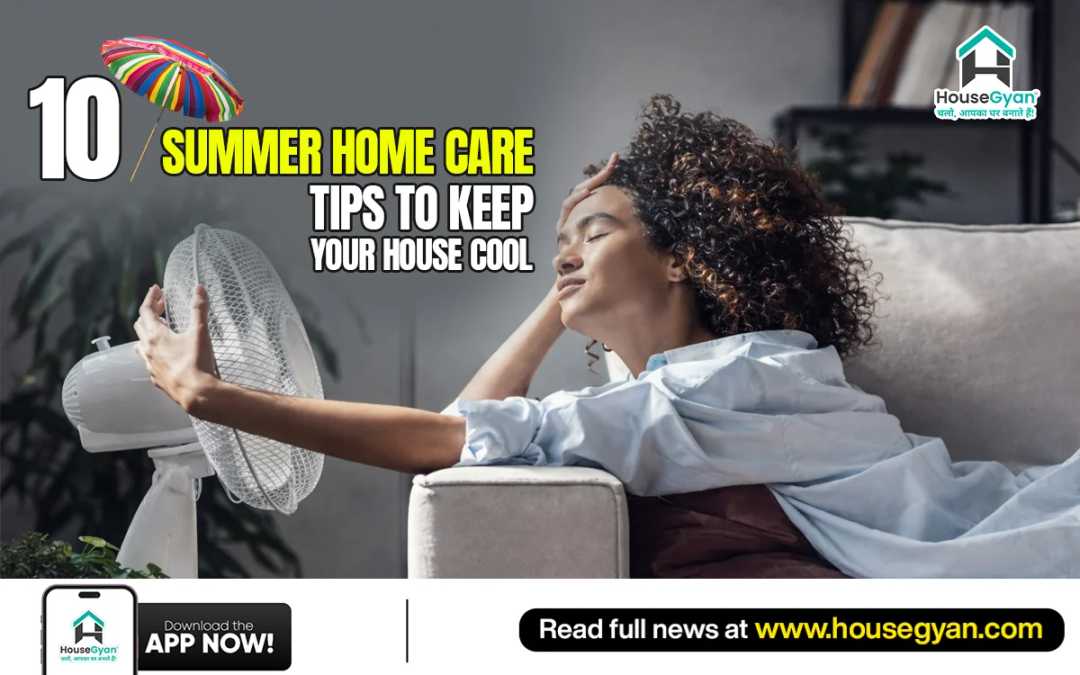 summer home maintenance tips
