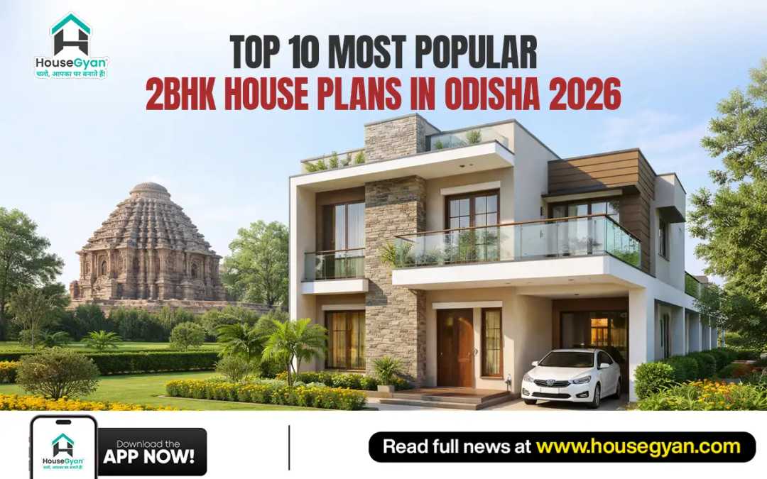 2bhk home design Odisha