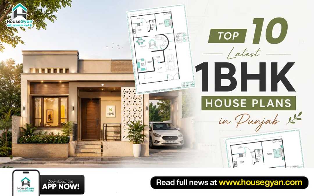 house design in punjab