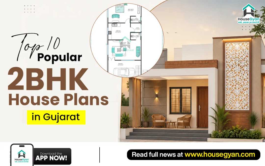 gujarat home design
