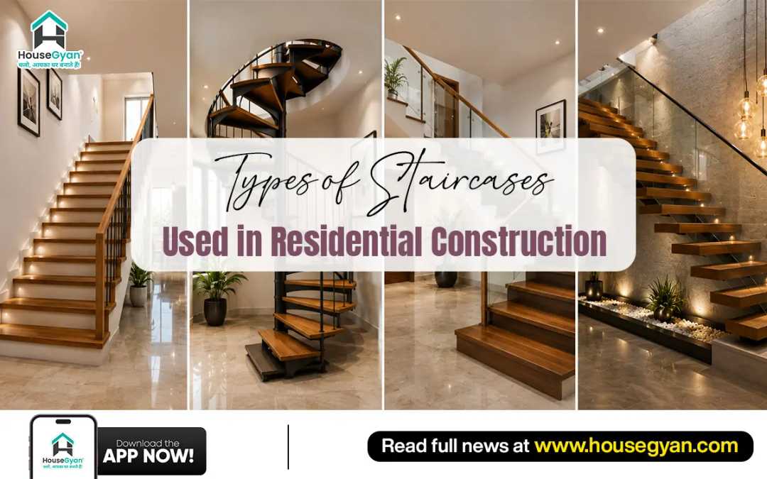 staircase design ideas