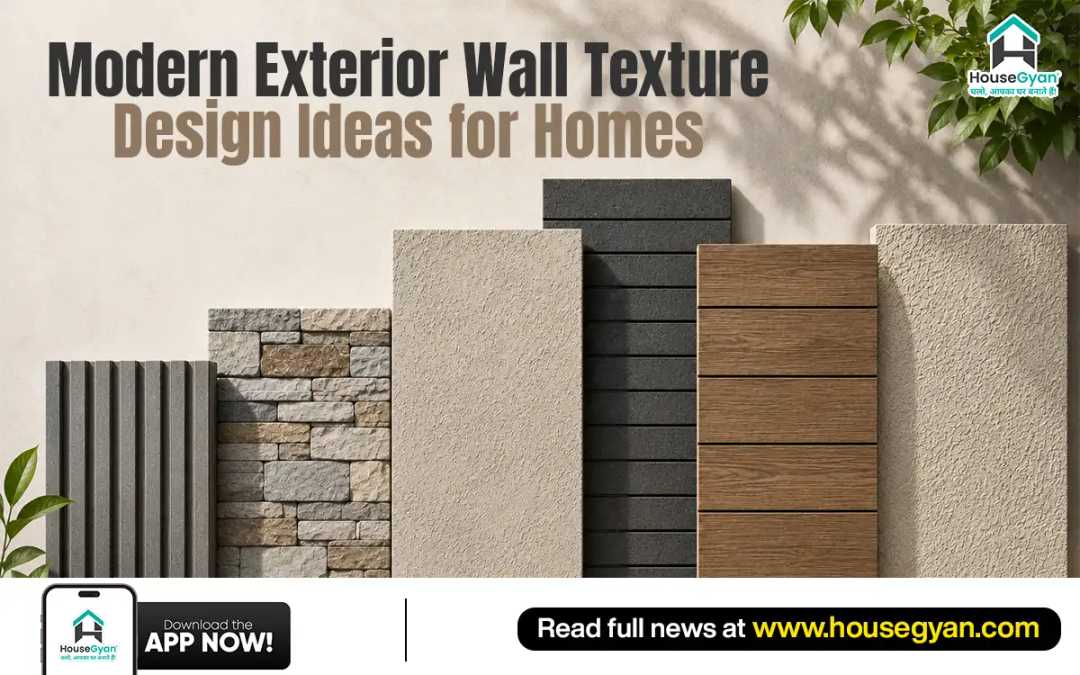 latest texture design for exterior walls