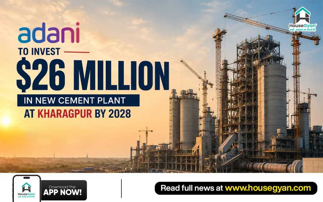 adani cement plant