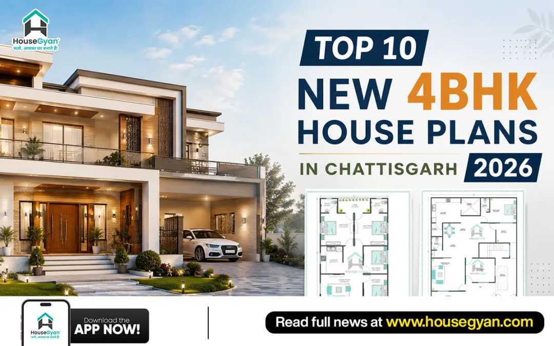 chattisgarh house plans
