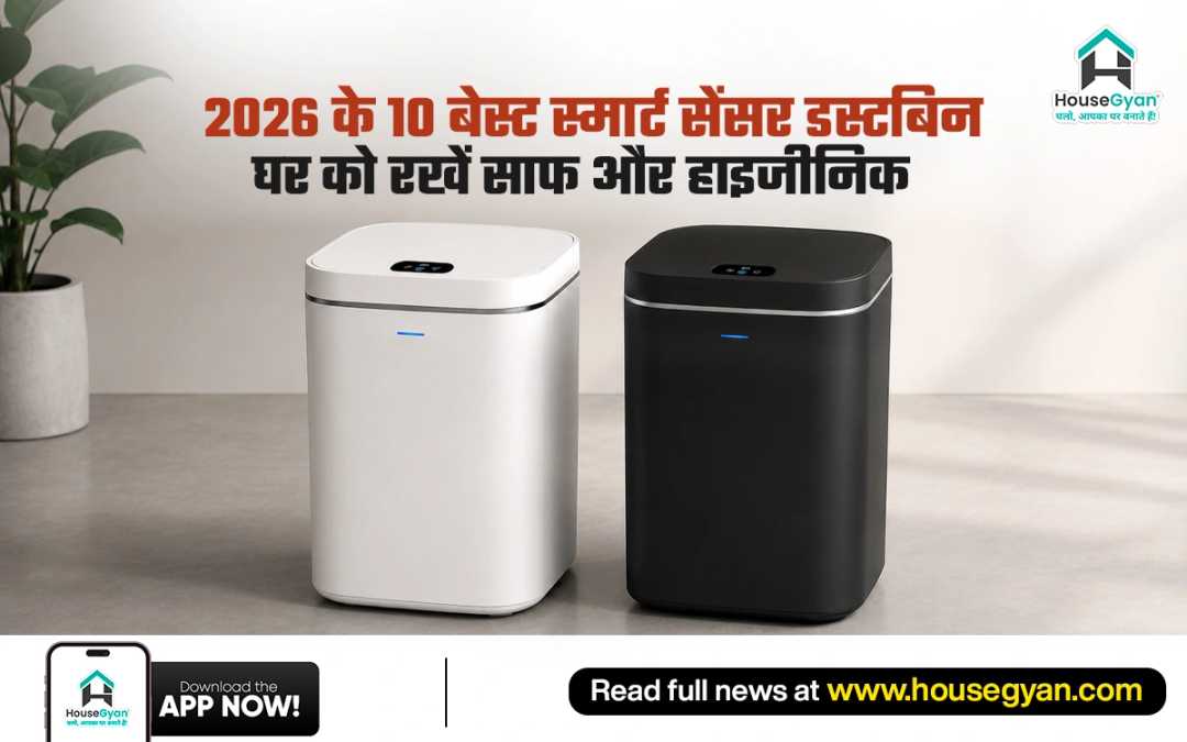 Smart Sensor Dustbins