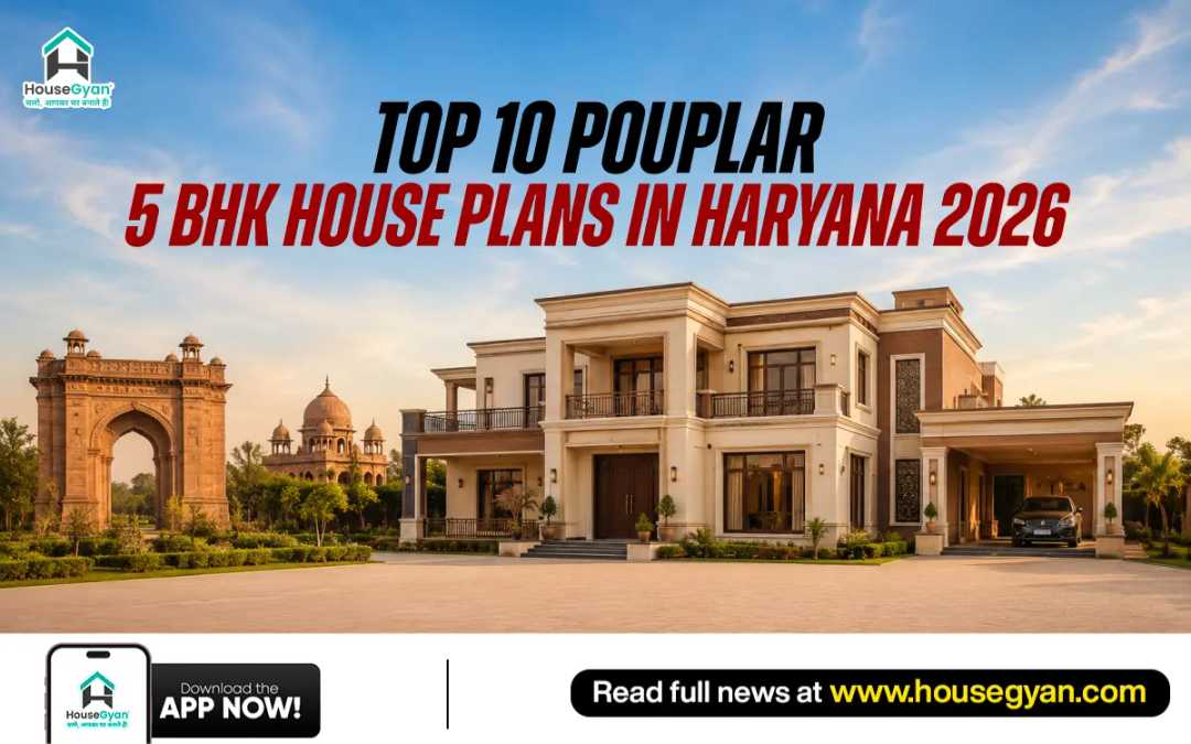 haryana house design