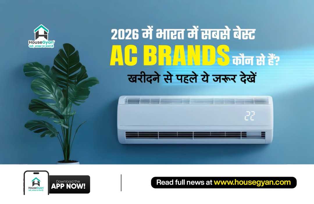 बेस्ट ac ब्रांड इन इंडिया
