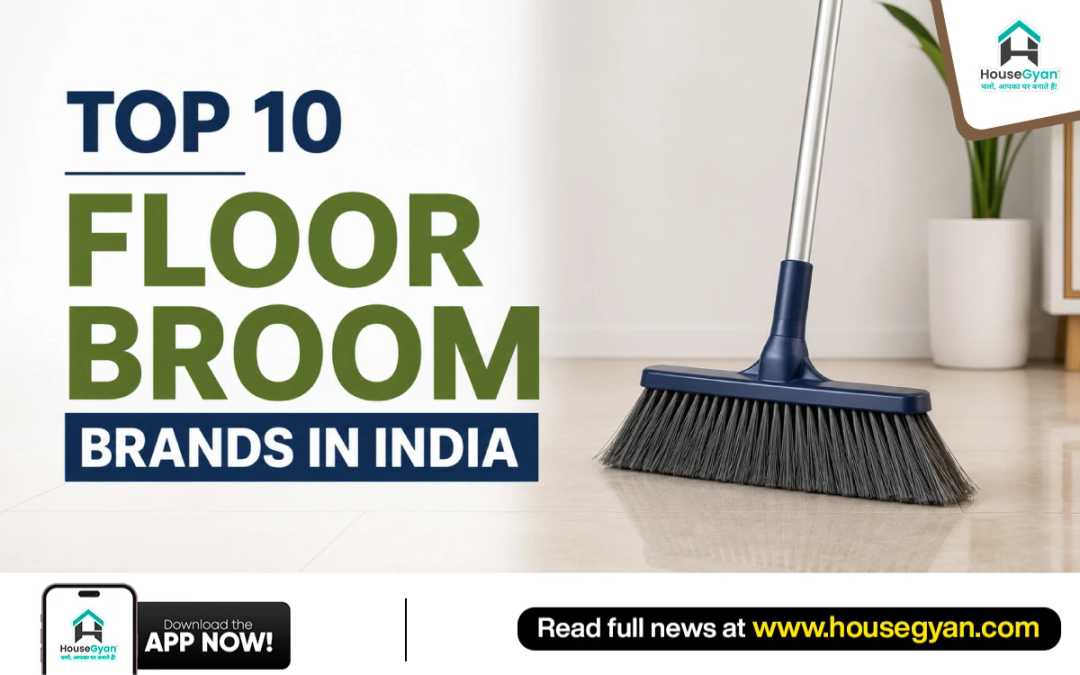 floor broom